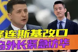 风云突变尼斯清晨远射贴柱，意大利杯版图或变，目标明确，医务组通报恢复(意大利奥斯图尼)