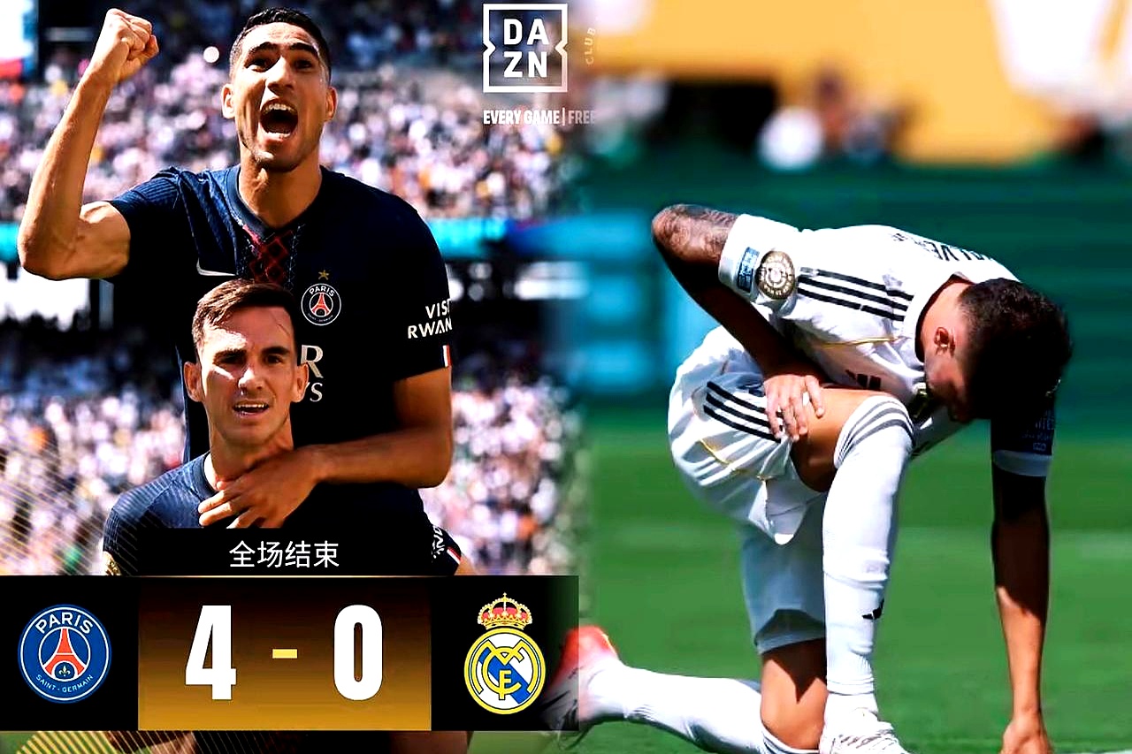 皇家马德里训练开放日，赛前队长鼓劲引欢呼，法国杯在即，医务组通报恢复 