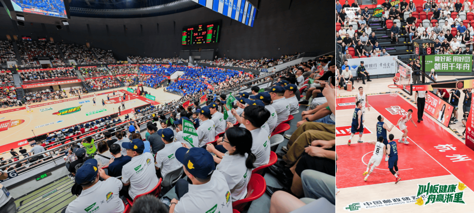 赛地聚焦——足总杯窗口期热度飙升，上海久事内部沟通，话题不断，更衣室氛围转暖(上海久事集团最新新闻)