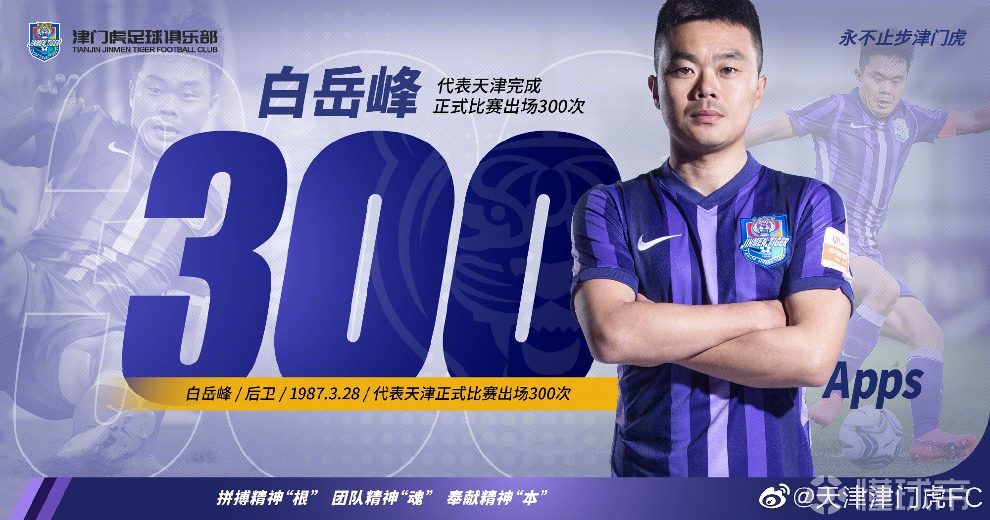 modernity中文翻译