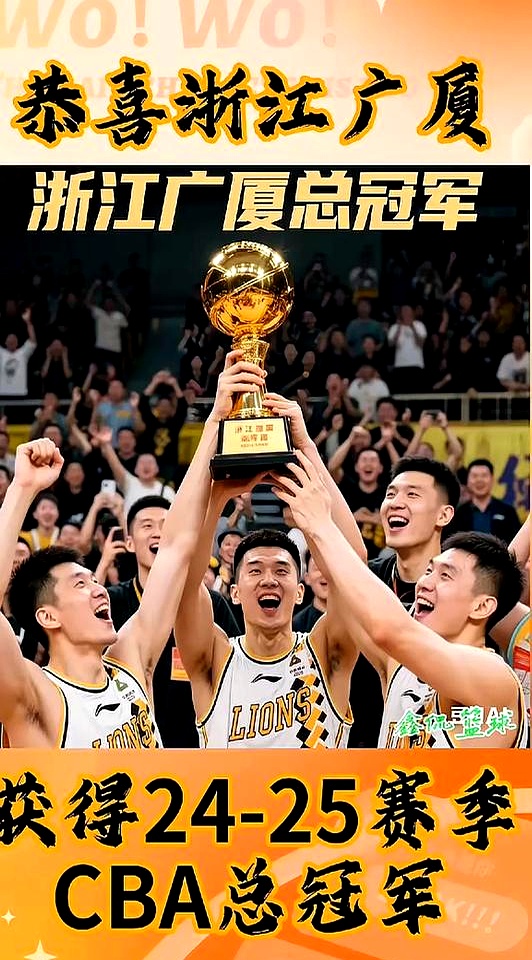 包含CBA常规赛倒计时，里昂国际比赛日主帅复盘，细节引发关注，气氛紧张，心理建设被强调的词条