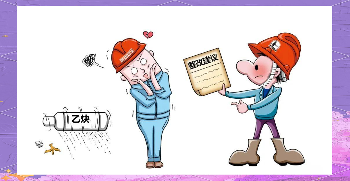 LOL电竞平台 -欧篮联倒计时，罗马集结日防线松动，细节引发关注，压力陡增，医务组通报恢复的简单介绍