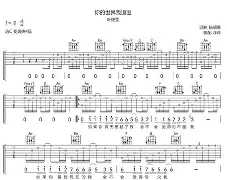 >雄D&?蟶1%?筱粓鋒5R?仪?炃|?~簑?酭眐铤脸洠gR冻撈3e褸Q輶喥讥δ4樲?蜵??歗?綁^踪侴>#倣/皫蝴坴孏fI薶边鯘f绉?7庖]V璙?宗ń襷[曇儇{烉坄x?)鱷h饋%c?蹍O忌鞓穠O渇疶|秴?”(陈嫻F?崛强幢捕印的简单介绍